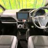 toyota noah 2018 CFJ1740098 image 3