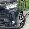 daihatsu move 2020 CFJ1644536 image 13