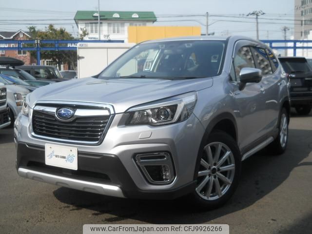 subaru forester 2020 -SUBARU--Forester SKE--040015---SUBARU--Forester SKE--040015- image 1