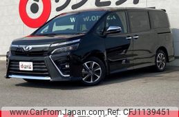 toyota voxy 2018 -TOYOTA--Voxy ZRR80W--ZRR80-0476668---TOYOTA--Voxy ZRR80W--ZRR80-0476668-