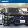 mercedes-benz cla-class 2021 quick_quick_118612M_W1K1186122N237369 image 1