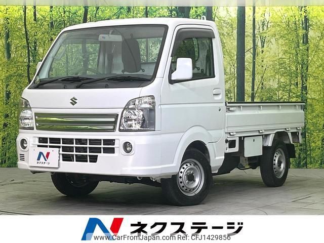 suzuki carry-truck 2013 quick_quick_DA16T_DA16T-105942 image 1
