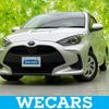 toyota yaris 2021 quick_quick_6AA-MXPH10_MXPH10-2052940 image 1