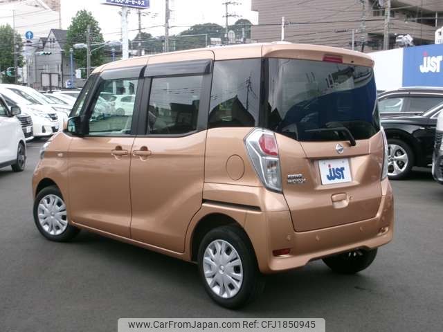 nissan dayz-roox 2020 CFJ1850945 image 2