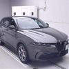 alfa-romeo alfa-romeo-others 2023 CFJ1538929 image 1