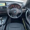 bmw 3-series 2017 -BMW--BMW 3 Series DLA-8E20--WBA8E12070K478179---BMW--BMW 3 Series DLA-8E20--WBA8E12070K478179- image 23