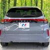nissan aura 2022 -NISSAN--AURA 6AA-FE13--FE13-227616---NISSAN--AURA 6AA-FE13--FE13-227616- image 15