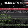 audi a3 2015 -AUDI--Audi A3 DBA-8VCPT--WAUZZZ8V8FA139407---AUDI--Audi A3 DBA-8VCPT--WAUZZZ8V8FA139407- image 3