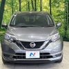 nissan note 2017 -NISSAN--Note DBA-NE12--NE12-204226---NISSAN--Note DBA-NE12--NE12-204226- image 15