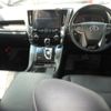 toyota alphard 2020 -TOYOTA 【岡山 】--Alphard AGH30W-0335529---TOYOTA 【岡山 】--Alphard AGH30W-0335529- image 4