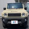 suzuki jimny 2022 -SUZUKI--Jimny 3BA-JB64W--JB64W-269934---SUZUKI--Jimny 3BA-JB64W--JB64W-269934- image 15