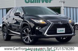 lexus rx 2017 CFJ1578280