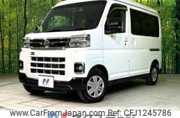 daihatsu atrai 2023 quick_quick_S710V_S710V-0066936