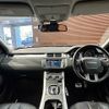 land-rover range-rover 2015 -ROVER--Range Rover CBA-LV2A--SALVA2AG0FH038325---ROVER--Range Rover CBA-LV2A--SALVA2AG0FH038325- image 2