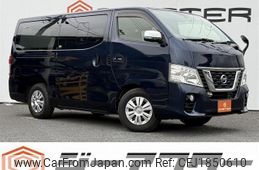 nissan caravan-van 2020 CFJ1850610