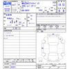 mazda mazda3 2019 CFJ1437229 image 3