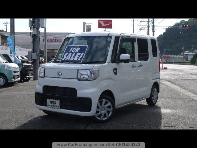 daihatsu hijet-caddie 2016 -DAIHATSU--Hijet Caddie LA700V--0002299---DAIHATSU--Hijet Caddie LA700V--0002299- image 1