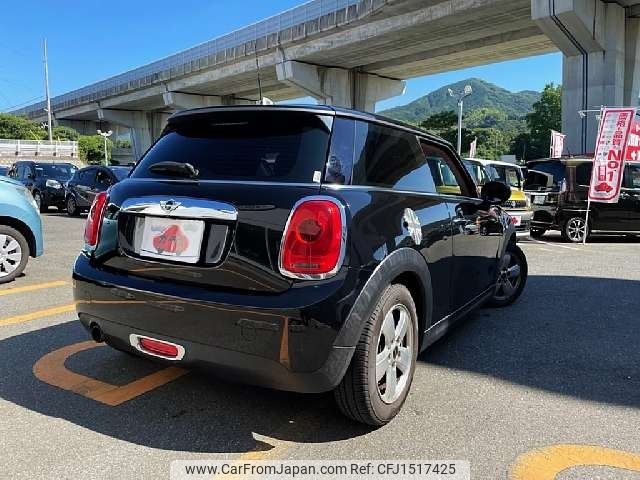 mini mini-others 2015 CFJ1517425 image 2