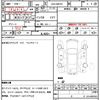 suzuki hustler 2016 quick_quick_DAA-MR41S_MR41S-233985 image 10