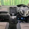 nissan serena 2016 -NISSAN--Serena DAA-HFC26--HFC26-245431---NISSAN--Serena DAA-HFC26--HFC26-245431- image 2