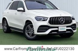 mercedes-benz gle-class 2022 -MERCEDES-BENZ--Benz GLE 3DA-167123--W1N1671232A773762---MERCEDES-BENZ--Benz GLE 3DA-167123--W1N1671232A773762-