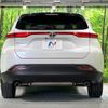 toyota harrier 2023 quick_quick_MXUA80_MXUA80-0090240 image 15