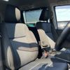 toyota noah 2014 -TOYOTA--Noah DBA-ZRR80W--ZRR80-0089677---TOYOTA--Noah DBA-ZRR80W--ZRR80-0089677- image 8