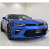 chevrolet camaro 2019 CFJ1729530 image 20