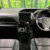 toyota noah 2018 -TOYOTA--Noah DBA-ZRR80W--ZRR80-0392653---TOYOTA--Noah DBA-ZRR80W--ZRR80-0392653- image 2