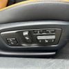 lexus gs 2015 -LEXUS--Lexus GS DAA-AWL10--AWL10-7000220---LEXUS--Lexus GS DAA-AWL10--AWL10-7000220- image 10