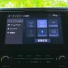 toyota alphard 2020 quick_quick_3BA-AGH30W_AGH30-9018710 image 11