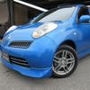 nissan march 2007 CFJ1695265 image 3