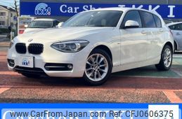 bmw 1-series 2014 -BMW 【名変中 】--BMW 1 Series 1A16--0P577652---BMW 【名変中 】--BMW 1 Series 1A16--0P577652-