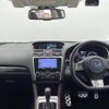 subaru levorg 2016 -SUBARU--Levorg DBA-VM4--VM4-089169---SUBARU--Levorg DBA-VM4--VM4-089169- image 16