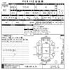 suzuki wagon-r 2014 -SUZUKI 【川越 589ハ55】--Wagon R MH44S-104616---SUZUKI 【川越 589ハ55】--Wagon R MH44S-104616- image 3