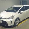 toyota prius-α 2014 quick_quick_DAA-ZVW41W_ZVW41-3372103 image 1