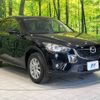 mazda cx-5 2013 -MAZDA--CX-5 LDA-KE2FW--KE2FW-127836---MAZDA--CX-5 LDA-KE2FW--KE2FW-127836- image 17