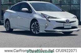 toyota prius 2016 CFJ0922071