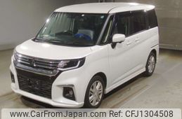 mitsubishi delica-d2 2023 -MITSUBISHI--Delica D2 MB37S-105359---MITSUBISHI--Delica D2 MB37S-105359-