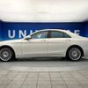 mercedes-benz s-class 2015 -MERCEDES-BENZ--Benz S Class DAA-222057--WDD2220572A136928---MERCEDES-BENZ--Benz S Class DAA-222057--WDD2220572A136928- image 20