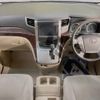 toyota alphard 2013 -TOYOTA--Alphard DBA-ANH25W--ANH25-8043288---TOYOTA--Alphard DBA-ANH25W--ANH25-8043288- image 2