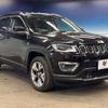 jeep compass 2020 CFJ1629907 image 17