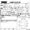 toyota raize 2022 -TOYOTA--Raize A201A-0006571---TOYOTA--Raize A201A-0006571- image 3
