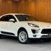 porsche macan 2015 GOO_JP_700055086030240805001 image 8