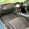 toyota 86 2019 CFJ1837957 image 16