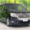 honda stepwagon-spada 2012 CFJ1713701 image 17