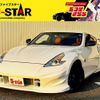 nissan fairlady-z 2009 -NISSAN--Fairlady Z CBA-Z34--Z34-603290---NISSAN--Fairlady Z CBA-Z34--Z34-603290- image 1