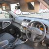 toyota rav4 2012 CFJ7236620 image 14