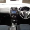 nissan note 2016 -NISSAN--Note DBA-E12--E12-498488---NISSAN--Note DBA-E12--E12-498488- image 20