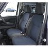nissan roox 2021 -NISSAN--Roox 4AA-B45A--B45A-0318132---NISSAN--Roox 4AA-B45A--B45A-0318132- image 17